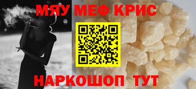 каннабис Балашиха