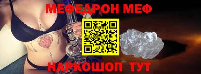 каннабис Балашиха