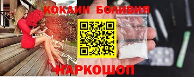 каннабис Балашиха