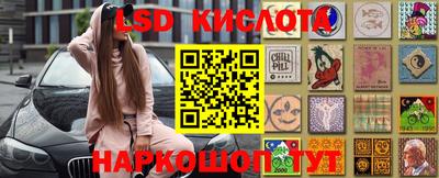 дурь Балахна
