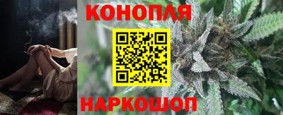 MESCALINE Балаково