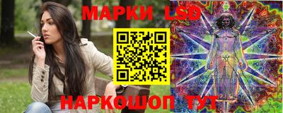 герыч Канаш