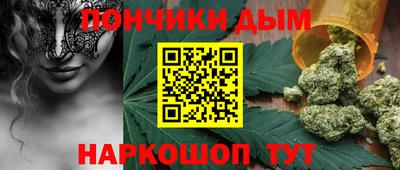 MESCALINE Балаково