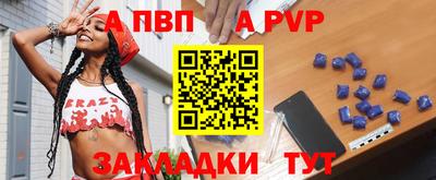 каннабис Балашиха
