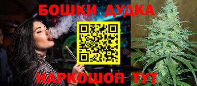 MESCALINE Балаково