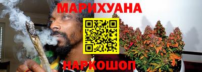 MESCALINE Балаково