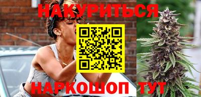 MESCALINE Балаково
