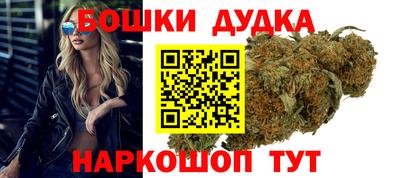 MESCALINE Балаково