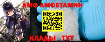 каннабис Балашиха