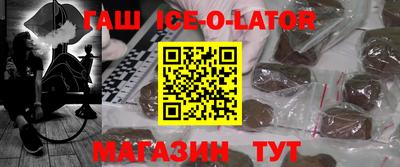 каннабис Балашиха